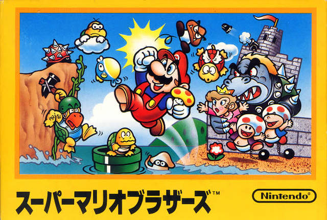 Super Mario Bros (Famicom) (ONLINE ORDER ONLY)