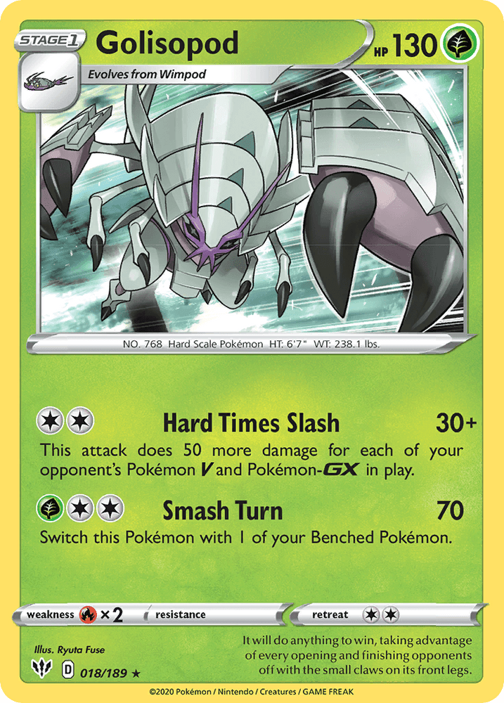 Golisopod (018/189) [Sword & Shield: Darkness Ablaze] (Online Only)