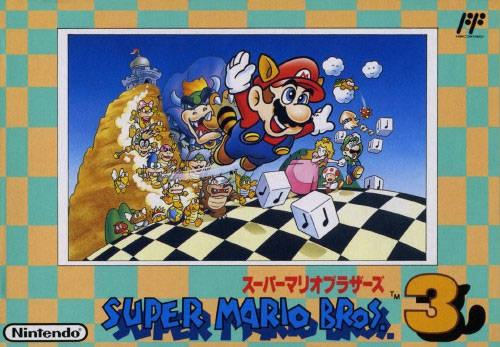 Super Mario Bros 3 [Japan Import] (Famicom) (ONLINE ORDER ONLY)
