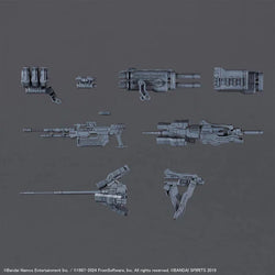 Armored Core VI Fires of Rubicon 30 Minutes Missions Weapon Set 02 Accessory Set (Online Order Only)