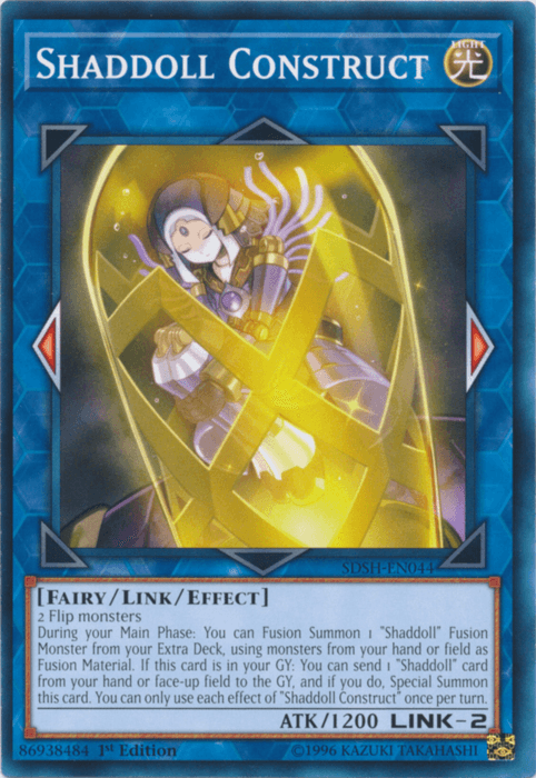 Shaddoll Construct [SDSH-EN044] Common (ONLINE ORDER ONLY)