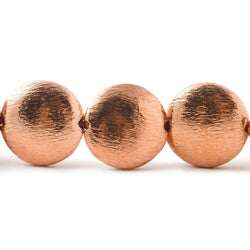 14xmm Brushed Copper Bead Coin 8 inch 14 pcs (ONLINE ORDER ONLY)