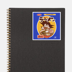 Saiyajin Ramen (Online Order Only)