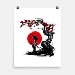 Saiyan Under The Sun (Online Order Only)