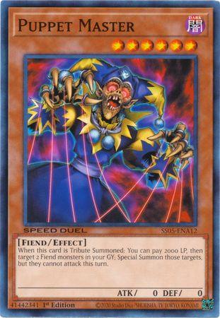 Puppet Master [SS05-ENA12] Common (ONLINE ORDER ONLY)