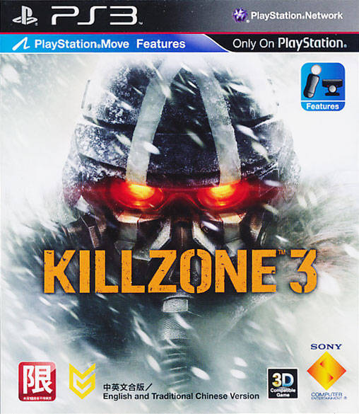 Killzone 3 [European Import] (Playstation 3) (Online Order Only)