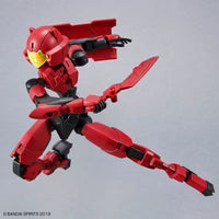 30 Minutes Missions #43 EXM-E7C Spinatia (Commando Type) Model Kit (ONLINE ORDER ONLY)