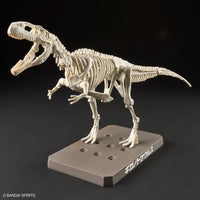 Plannosaurus Giganotosaurus Model Kit (ONLINE ORDER ONLY)