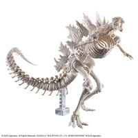 Godzilla x Kong The New Empire Godzilla Model Kit (ONLINE ORDER ONLY)