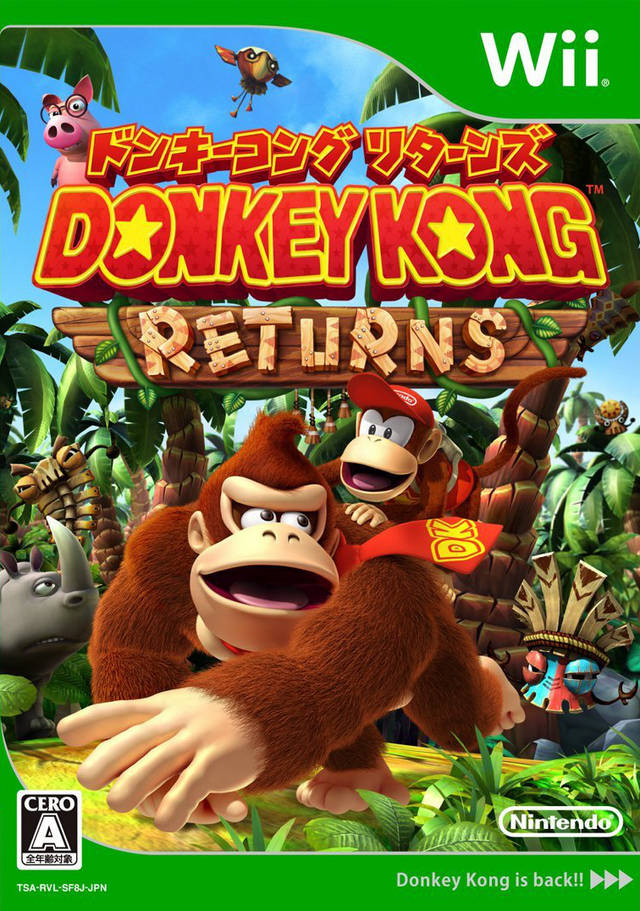 Donkey Kong Return [Japan Import] (Wii) (Online Order Only)