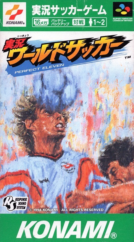 Jikkyou World Soccer Perfect Eleven (International Superstar Soccer) (Super Famicom) (ONLINE ORDER ONLY)