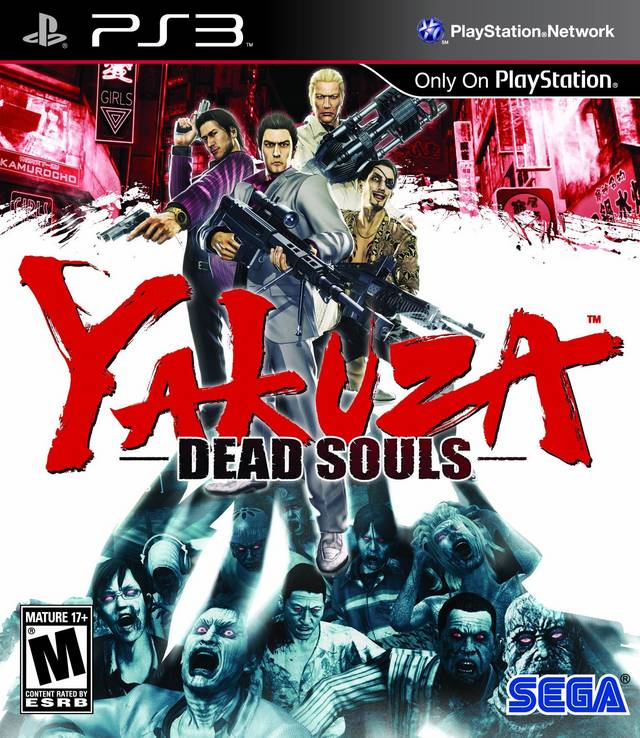 Yakuza: Dead Souls (Playstation 3) (Online Order Only)