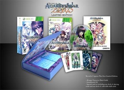 Record of Agarest War Zero Limited Edition (Xbox 360) (ONLINE ORDER ONLY)