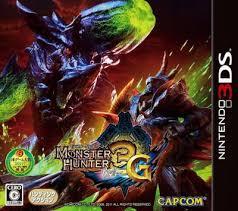 Monster Hunter 3G - JP Nintendo 3DS (ONLINE ORDER ONLY)