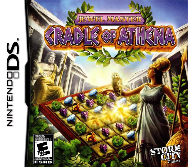 Jewel Master: Cradle of Athena (Nintendo DS) (ONLINE ORDER ONLY)