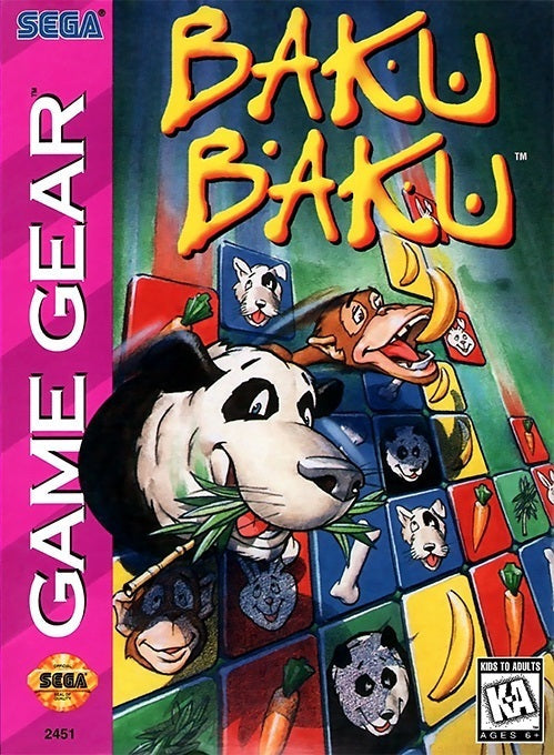 Baku Baku (Sega Game Gear) (ONLINE ORDER ONLY)