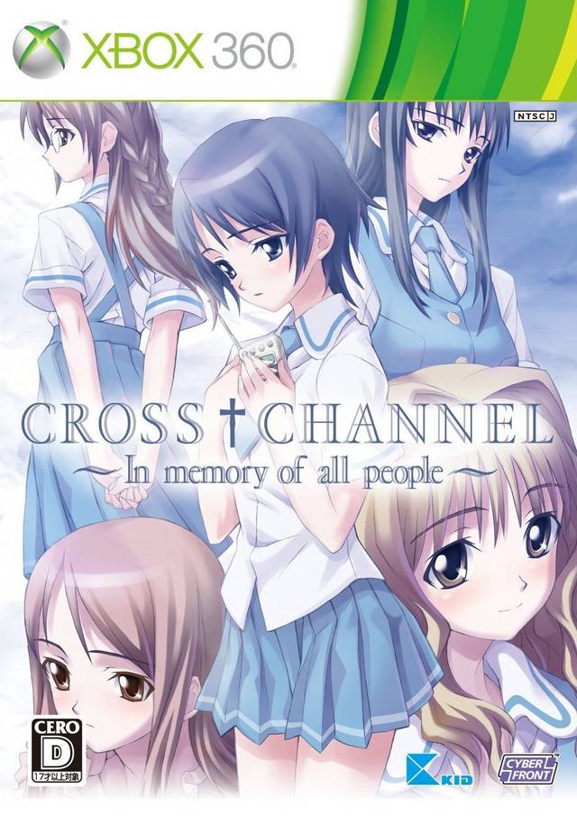 Cross Channel: In Memory of All People [Japan Import] (Xbox 360) (ONLINE ORDER ONLY)