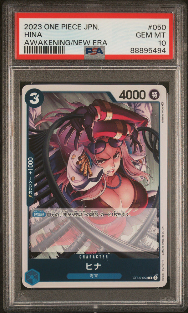 Graded 2023 One Piece Japanese Hina #050 OP05 Trading Card Game PSA 10 Gem Mint