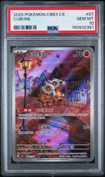 Graded 2025 Pokemon CBB3 Cubone #07 C Gem Pack Vol 3 Trading Card Game PSA 10 Gem Mint