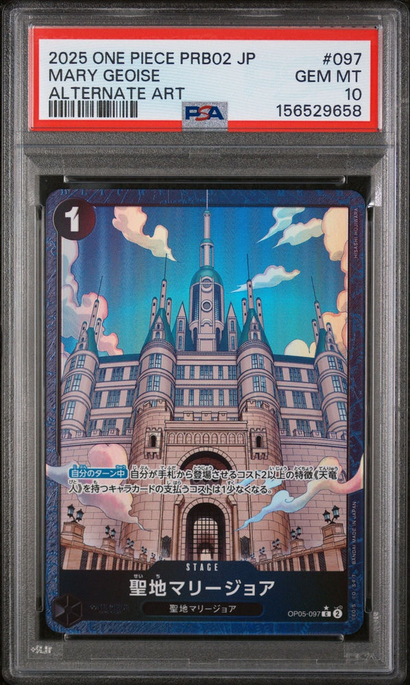 Graded 2025 One Piece Japanese Mary Geoise #097 Alt Art PRB02 Trading Card Game PSA 10 Gem Mint