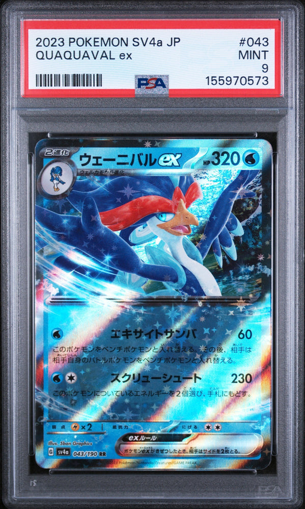 Graded 2023 Pokemon Japanese Sv4a-Shiny Treasure Ex Quaquaval Ex #043 Trading Card Game PSA 9 Mint