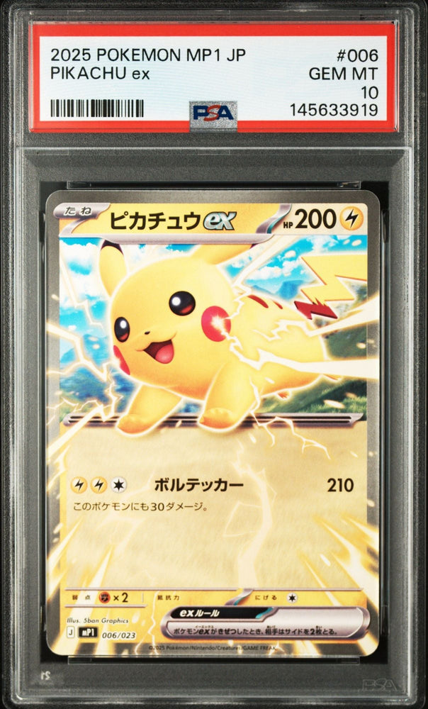 Graded 2025 Pokemon MP1 Japanese Pikachu Ex #006 Start Deck Battle Collection Trading Card Game PSA 10 Gem Mint