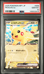 Graded 2025 Pokemon MP1 Japanese Pikachu Ex #006 Start Deck Battle Collection Trading Card Game PSA 10 Gem Mint