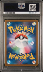 Graded 2023 Pokemon JP SV4a Charmander #025 Reverse Holo Shiny Treasure Ex Japanese Trading Card Game PSA 10 Gem Mint