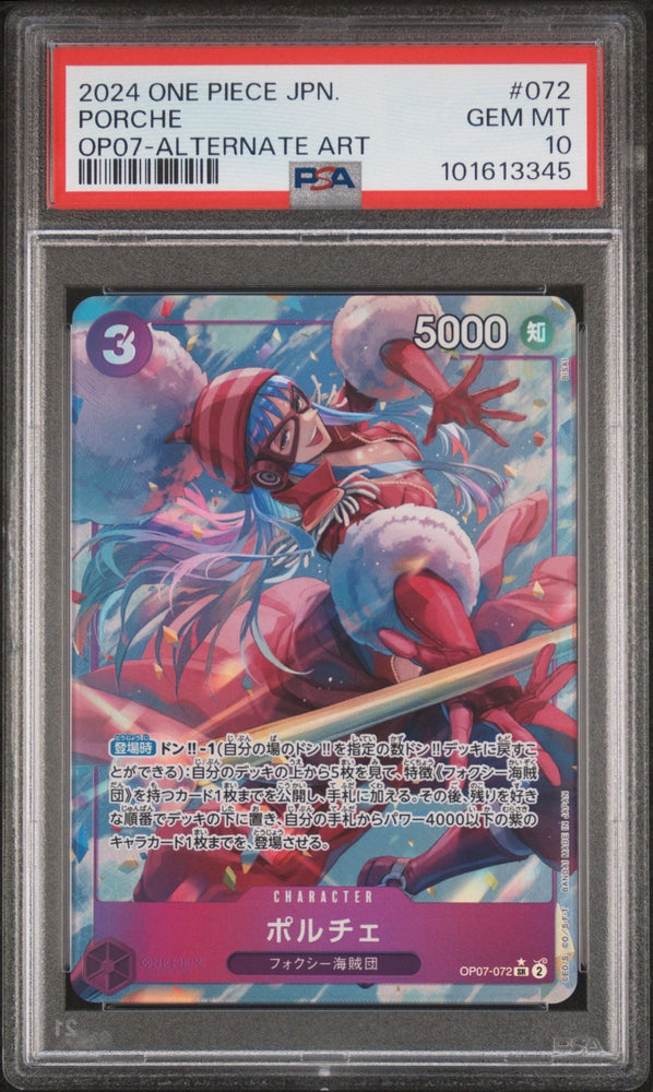 Graded 2024 One Piece Japanese Porche #072 OP07 Alt Art Trading Card Game PSA 10 Gem Mint
