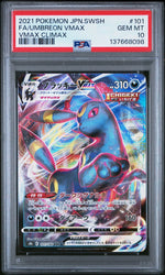 Graded 2021 Pokemon JPN SWSH Umbreon VMax #101 Full Art Climax Sword and Shield Trading Card Game PSA 10 Gem Mint