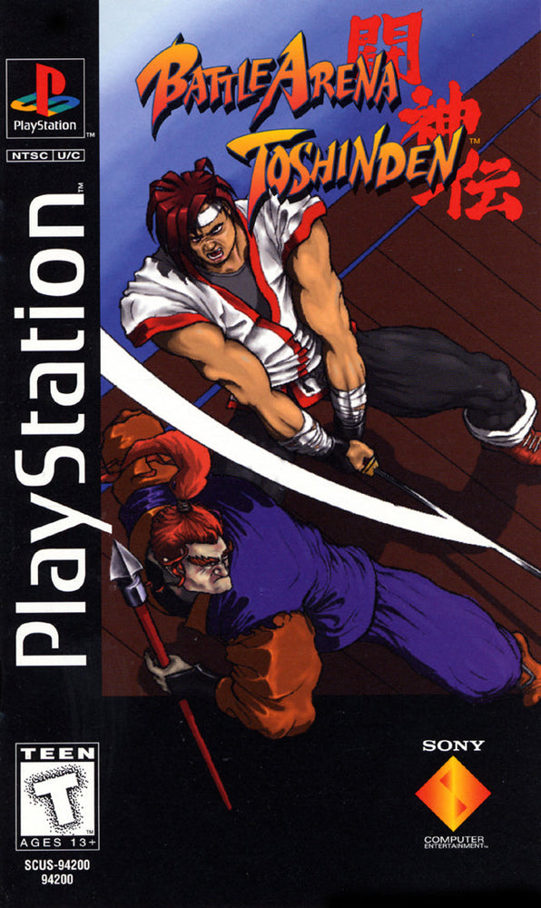 Battle Arena Toshinden [Long Box] (Playstation) (ONLINE ORDER ONLY)