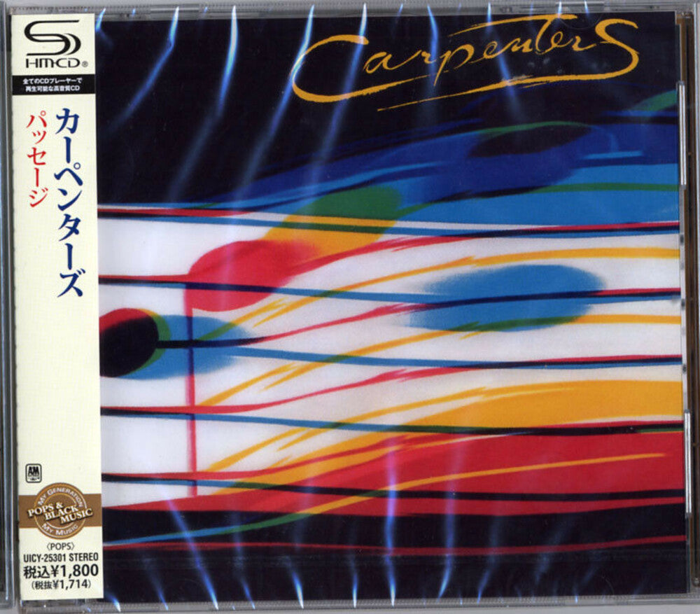 Passage [CD]