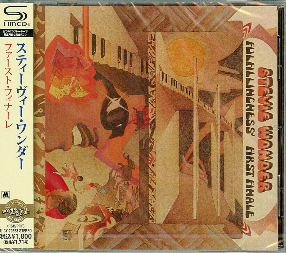 Fulfillingness First Finale (Jpn) [Remastered] (Shm)