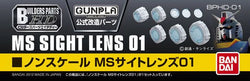 Gundam - Builders Parts - HD 1/144 - MS Clear Sight Lens 01 - Model Kit (Online Order Only)