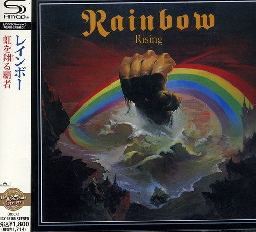 Rising [CD]