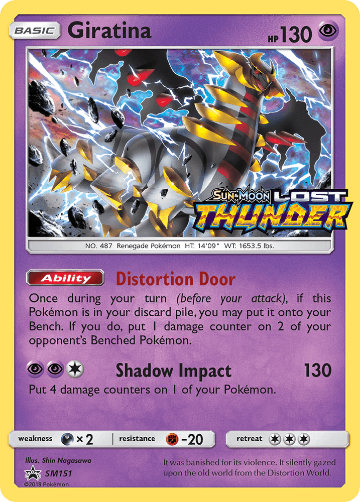 Giratina (SM151) [Sun & Moon: Black Star Promos] (Online Only)