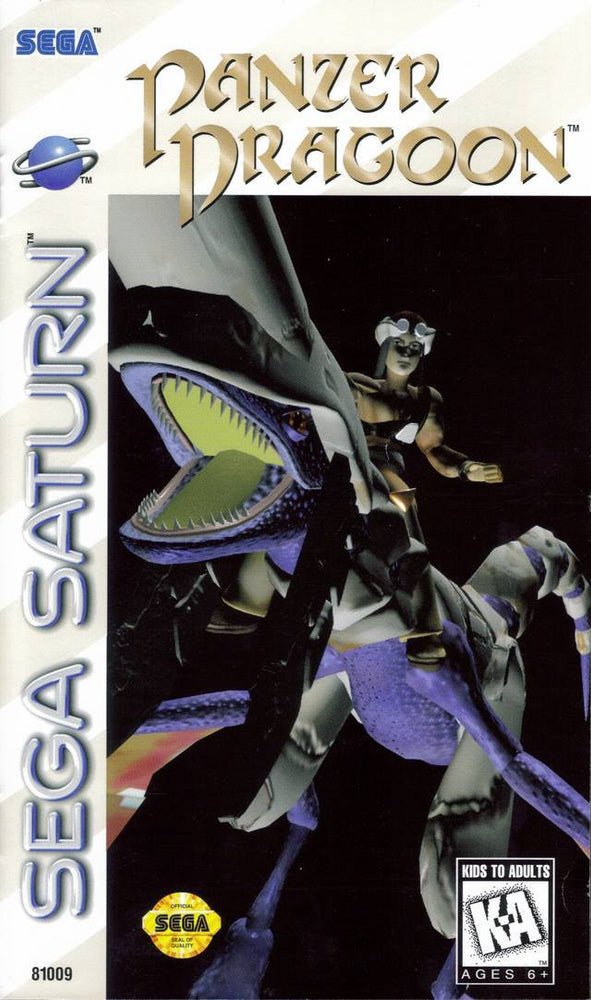 Panzer Dragoon (Sega Saturn) (ONLINE ORDER ONLY)