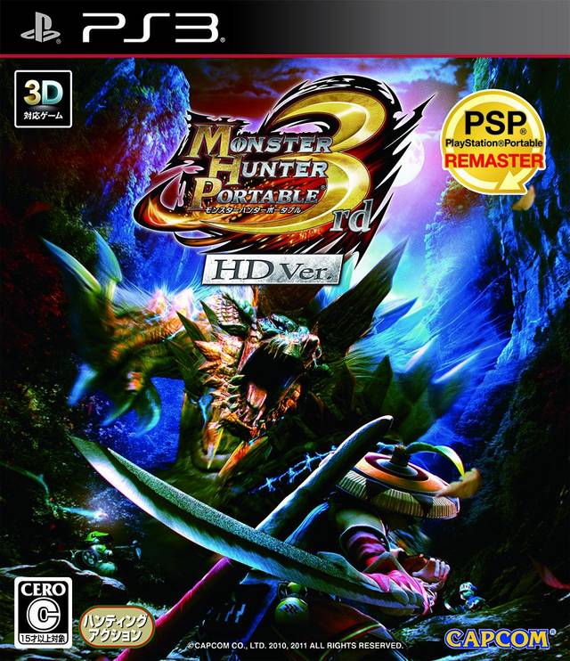 Monster Hunter Portable 3rd HD [Japan Import} (PlayStation 3) (Online Only)