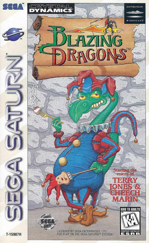 Blazing Dragons (Sega Saturn) (ONLINE ORDER ONLY)