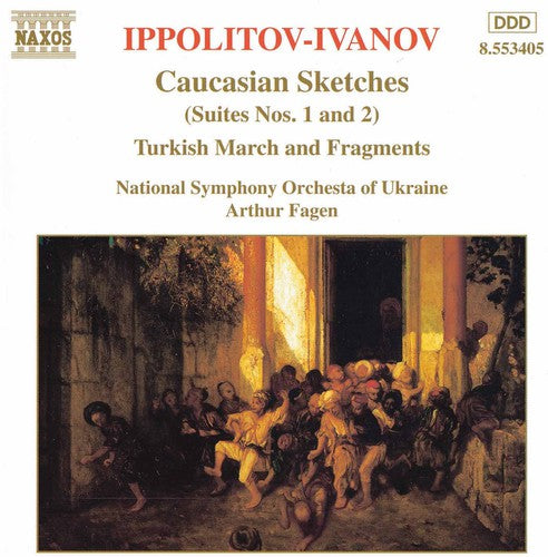 Orchestral Works: Caucasian Sketches [CD]