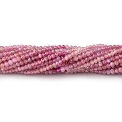 2mm Shaded Ruby micro faceted round beads 13 inch 170 pieces (ONLINE ORDER ONLY)