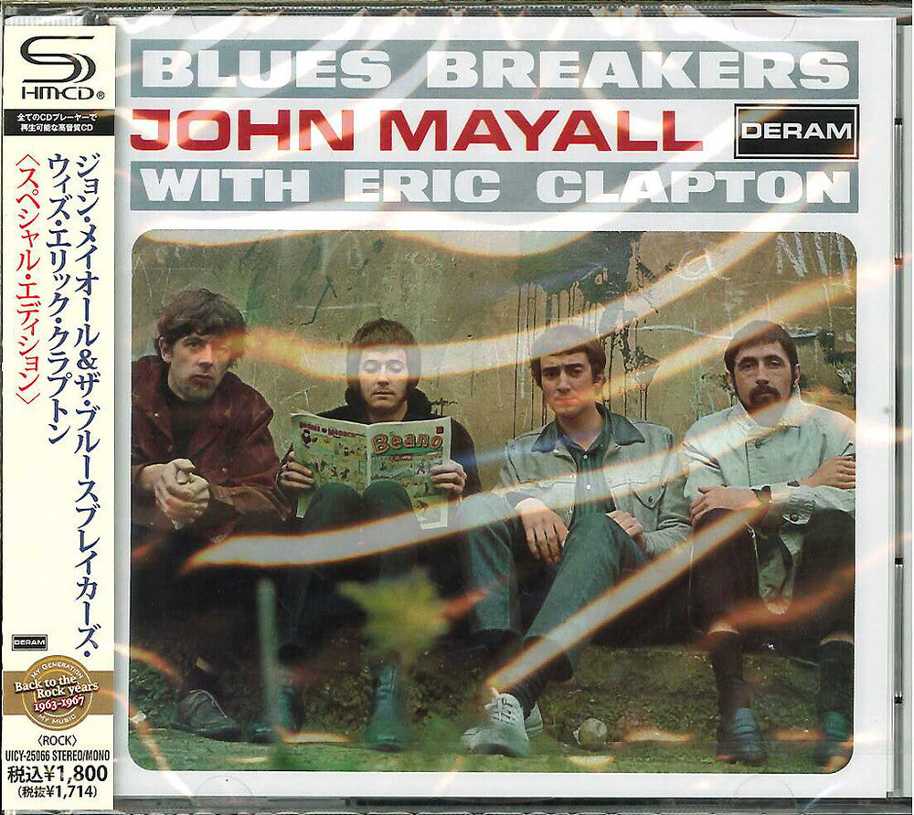 John Mayall & Bluesbreakers With Eric Clapton [Import]