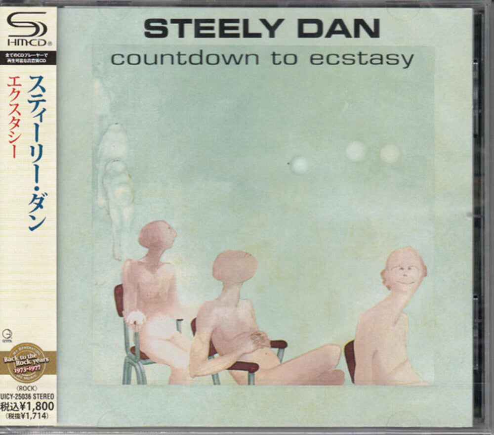 Countdown to Ecstacy (SHM-CD) [CD]