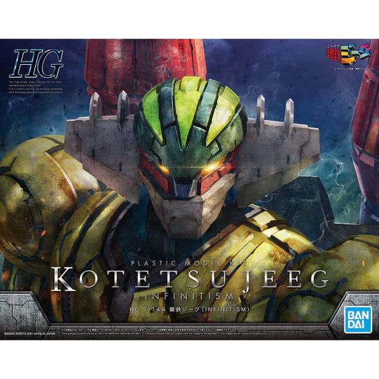 Steel Jeeg HG Kotetsu Jeeg (Infinitism Ver.) 1/144 Scale Model Kit (ONLINE ORDER ONLY)