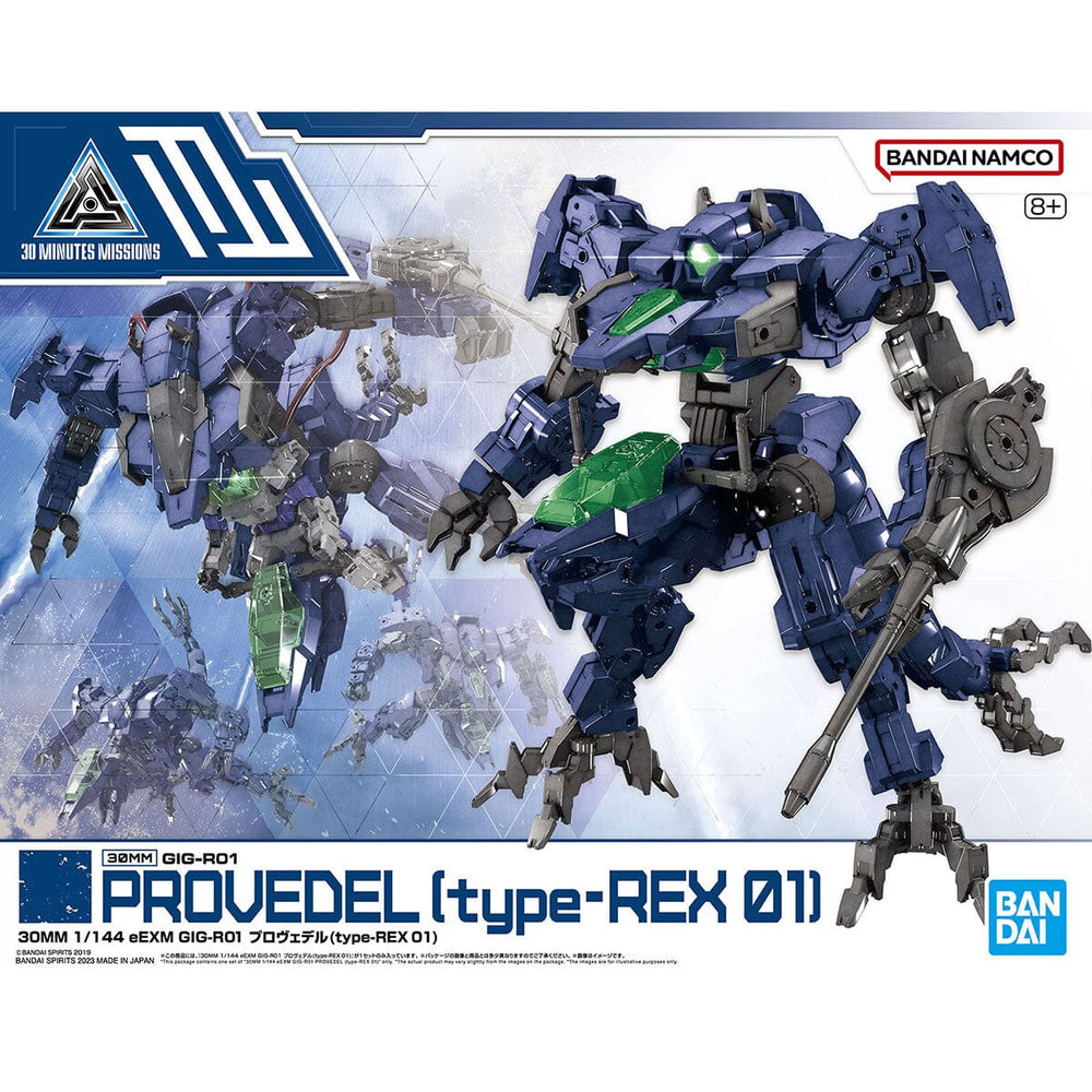 Gundam - 30 Minute Missions 1/144 - eEXM GIG-R01 Provedel (Type-Rex 01) 1/144 Scale - Model Kit (Online Order Only)