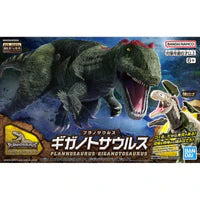 Plannosaurus Giganotosaurus Model Kit (ONLINE ORDER ONLY)