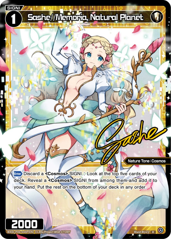 Sashe//Memoria, Natural Planet (Parallel Foil) (WXDi-P06-044P[EN]) [Welcome Back Diva: selector]