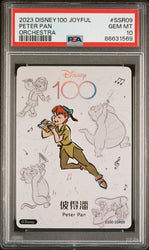 2023 CARD FUN DISNEY 100 JOYFUL ORCHESTRA PETER PAN SSR09 PSA 10 (Online Order Only)