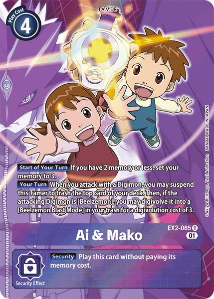 Ai & Mako [EX2-065] (Alternate Art) [Digital Hazard] (ONLINE ORDER ONLY)