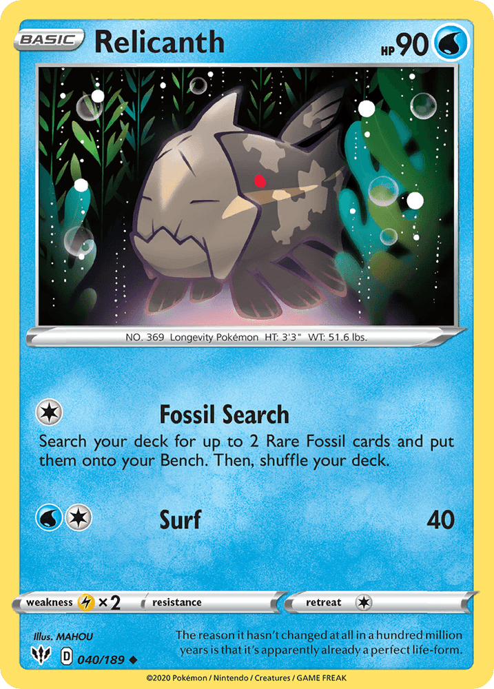 Relicanth (040/189) [Sword & Shield: Darkness Ablaze] (Online Only)